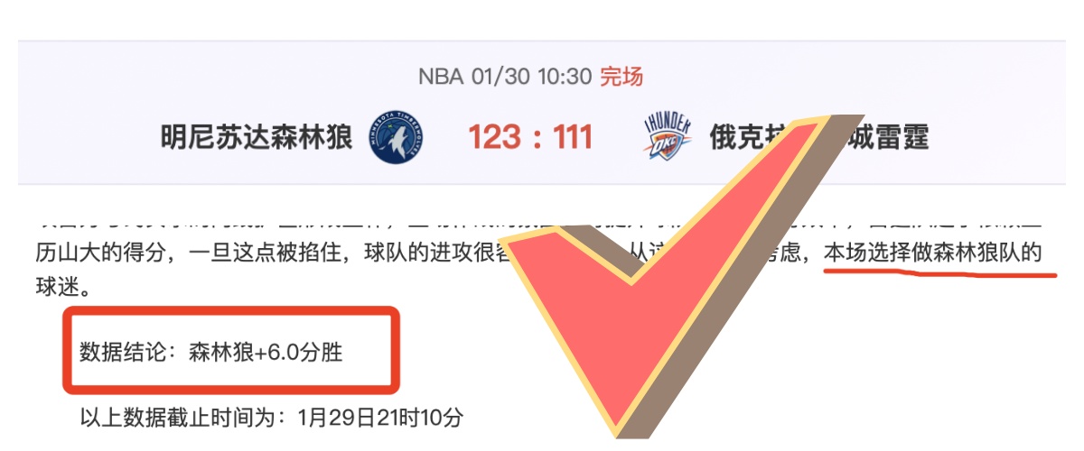 德国大选落,默茨有望接,任总理职位,PG官网,PG入口,PG平台,PG官方