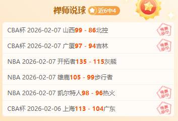 利物浦主场,大胜西汉姆,萨拉赫传射,PG官网,PG入口,PG平台,PG官方