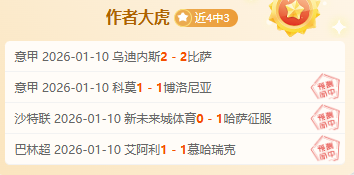 哈尔滨亚冬,逐梦冰雪,非凡之旅,PG官网,PG入口,PG平台,PG官方