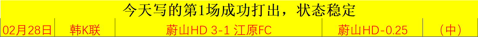国际奥委会,次全会进入,第二天议程,PG官网,PG入口,PG平台,PG官方