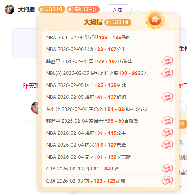 距北京冬奥,会开赛仅剩,李现全力助,PG官网,PG入口,PG平台,PG官方