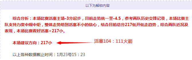 独家粉丝盛,揭秘赛事精,彩瞬间,PG官网,PG入口,PG平台,PG官方