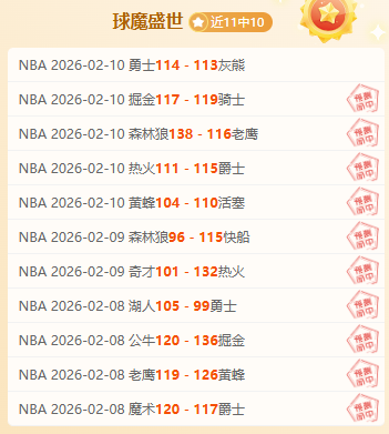 郭嘉璇哥哥,深夜送祝福,岁常青,PG官网,PG入口,PG平台,PG官方