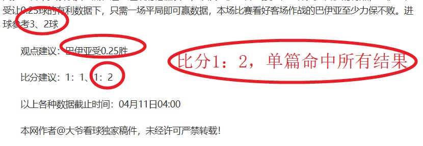 霍芬海姆对,多特比赛前,主场作战专,PG官网,PG入口,PG平台,PG官方