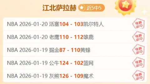 杭州盛大启幕！世界顶级赛事今起售票，再度来袭