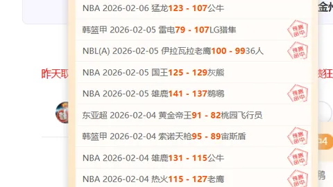“距北京冬奥会开赛仅剩800天 李现全力助阵激情助力”
