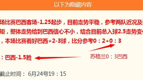 电子 ，PG电子登录，181155